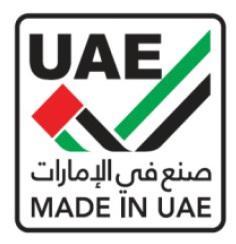 Made in UAE Icon