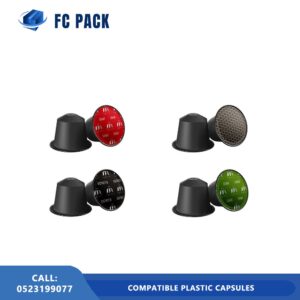 Compatible Plastic Capsules in Dubai