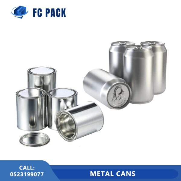 Metal Cans in Dubai