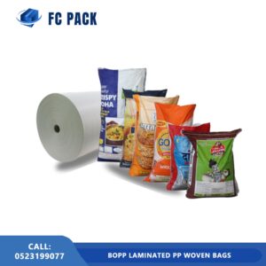 BOPP Laminated PP Woven bags in Dubai