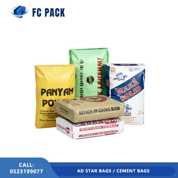 AD STAR BAGS CEMENT BAGS in Dubai