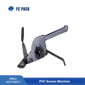 PVC Suman Machine in Dubai