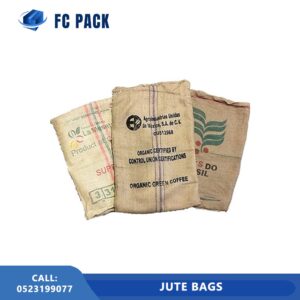 Jute Bags Supplier in Dubai