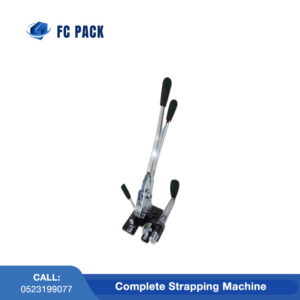 Complete Strapping Machine In Dubai