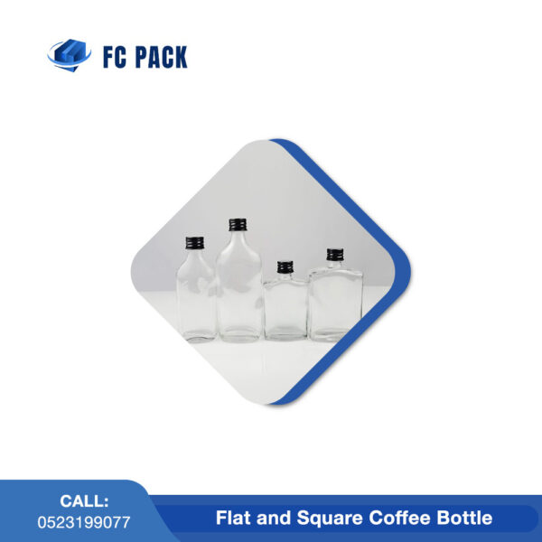 Square Coffee Bottle in Dubai