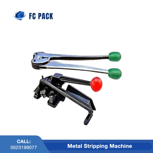 Metal Stripping Machine in Dubai