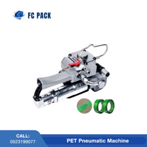 PET Pneumatic Machine in Dubai