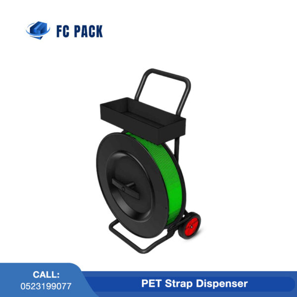 PET Strap Dispenser in Dubai