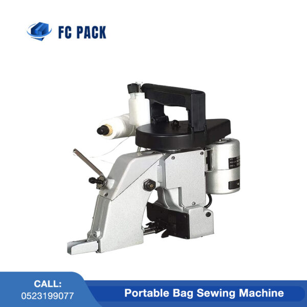 Portable Bag Sewing Machine in Dubai