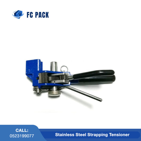 Stainless Steel Strapping Tensioner