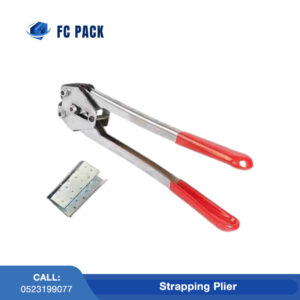 Strapping Plier in Dubai