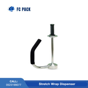 Stretch Wrap Dispenser in Dubai