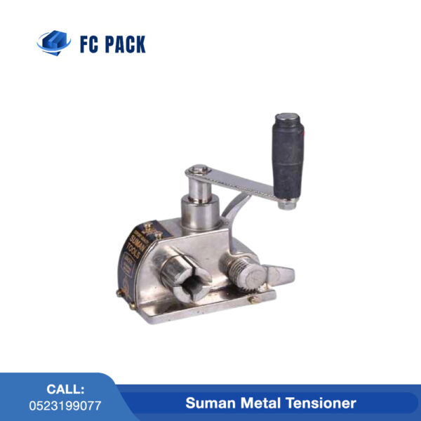 Suman Metal Tensioner in Dubai