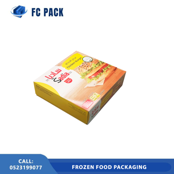 Frozen Food Packaging Supplier In Dubai2