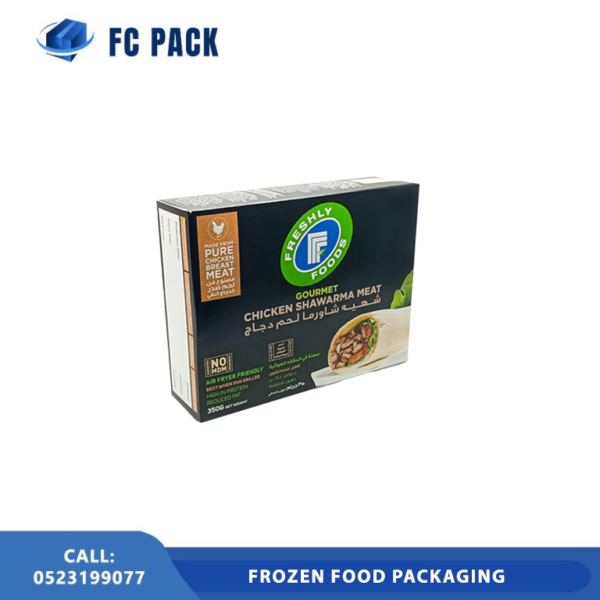 Frozen Food Packaging Supplier In Dubai3