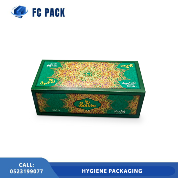 Hygiene Packaging Supplier3