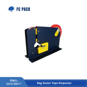 Bag Sealer Tape Dispenser In Dubai