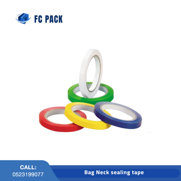 Bag Neck sealing tape In Dubai