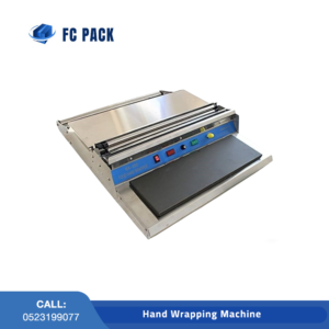 Hand Wrapping Machine In Dubai