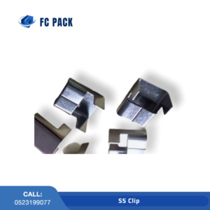 Stainless Steel Clips In Dubai