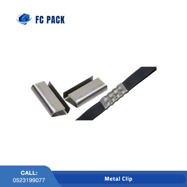 Metal Clips In Dubai