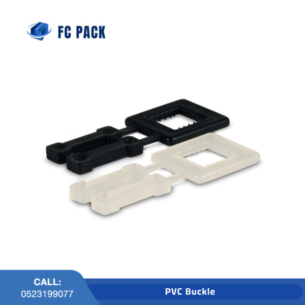 PVC Buckle In Dubai