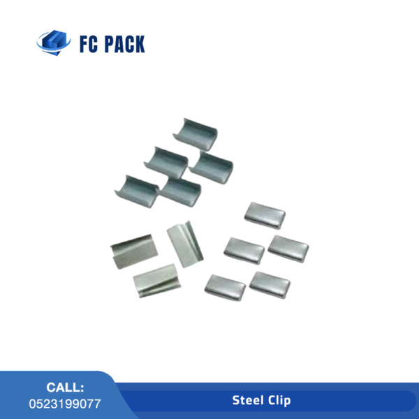 Steel Clips In Dubai