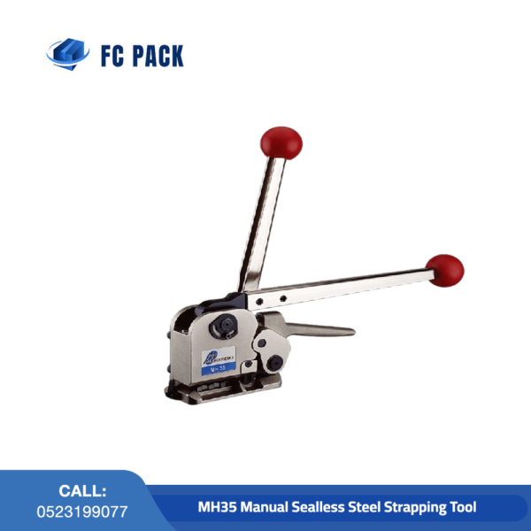 MH35 Manual Sealless Steel Strapping Tool In Dubai