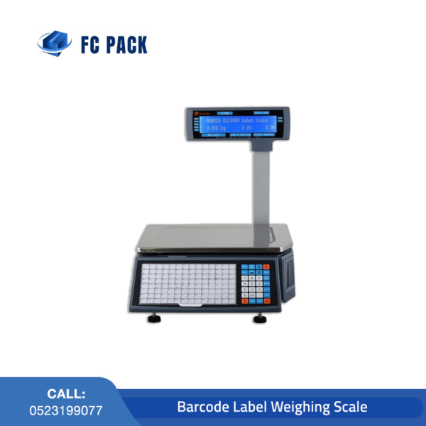 Barcode Label Weighing Scale In Dubai