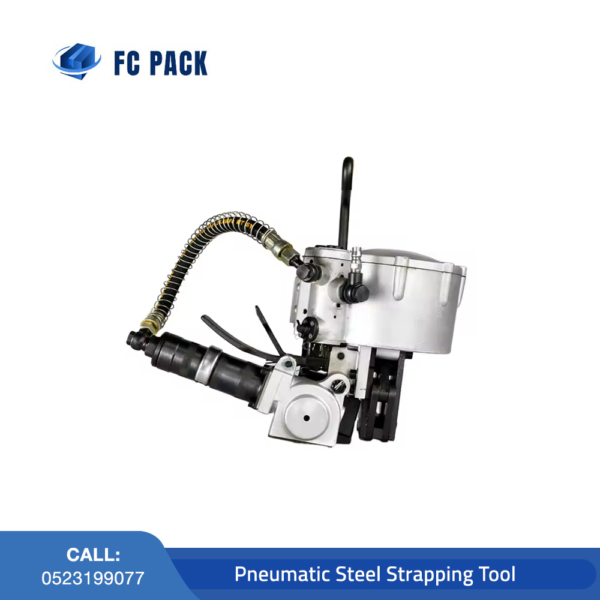 Pneumatic Steel Strapping Tool In Dubai