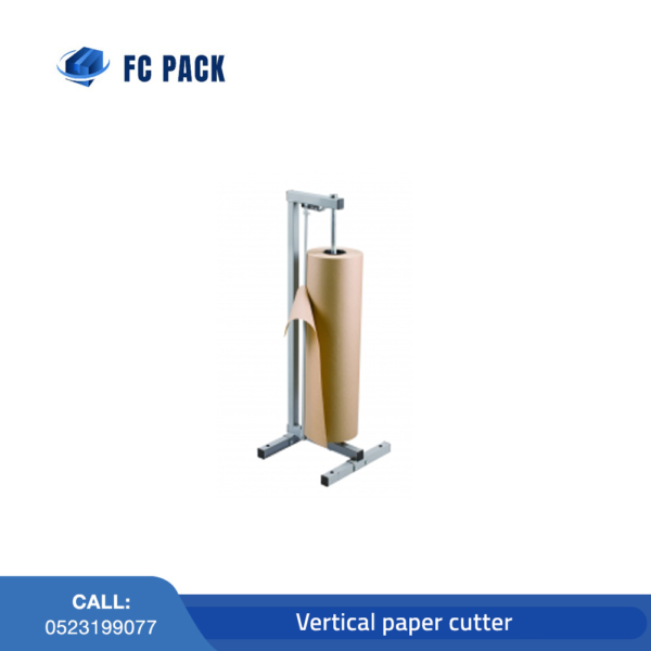 Vertical paper cutter In Dubai